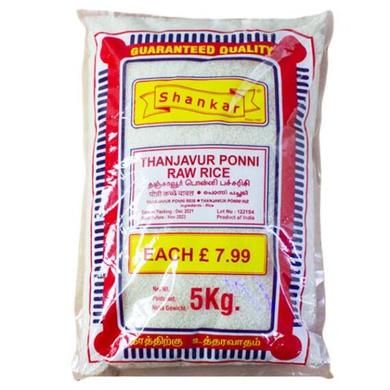 shankar Thanjavur Ponni Raw 5kg