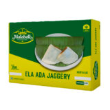 Crown Malabar Elayada Jaggery 350g