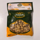 Crown Malabar Shallots [Red Onion] 400g
