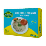 Crown Malabar Veg Pulavu Rice W/ Pickle 350g