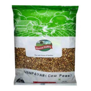 Green Valley Red Cow Peas 1kg