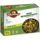 Mammas Payar Mezhukku 454g