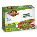 Mammas Vazhachundum Payarum 400g
