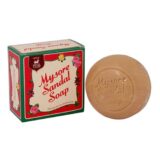Mysore Sandal Soap 75g