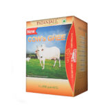 Patanjali Ghee 500ml