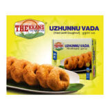 Thekkans Uzhunnu Vada 1kg